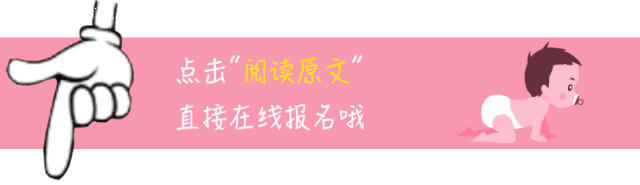 电子协会 | 招新啦!