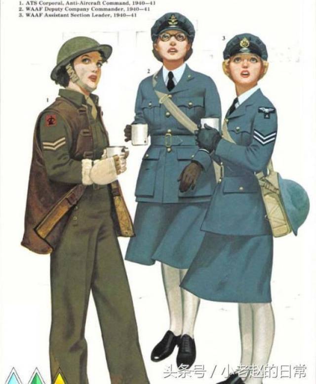 二战英国女兵哪套制服最好看?皇家女海军穿的黑丝?