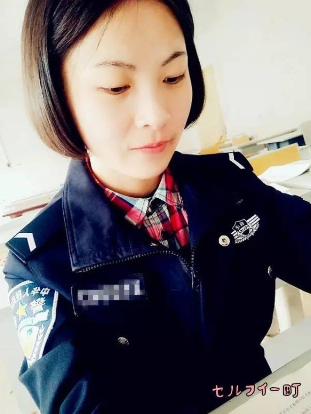 中国警校·校花(第337期)贵州警察学院罗光源