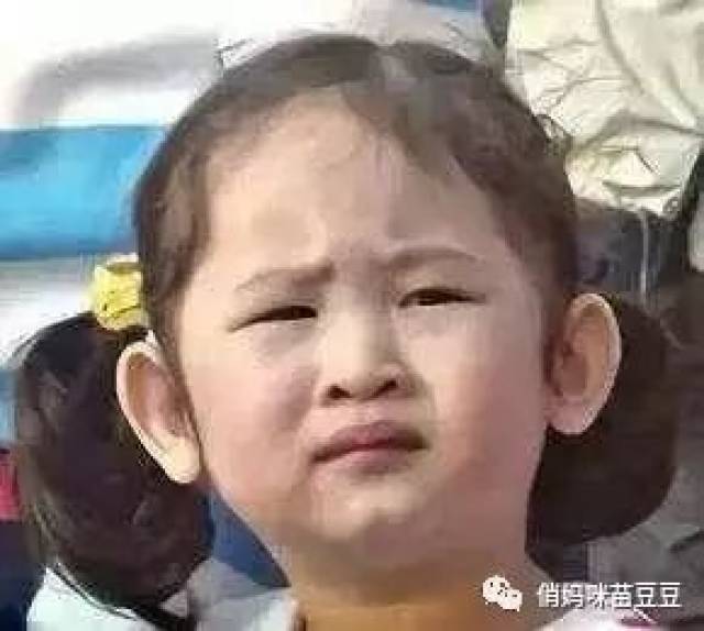 爸妈们别再给娃起这些名字.....