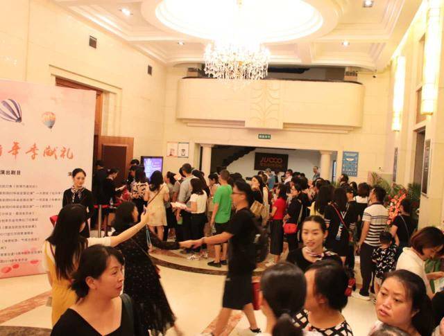 重庆文化宫大剧院再次扬帆起航!