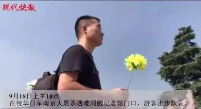 沈阳7大建筑见证“918事变”：86年记忆，永志不忘！