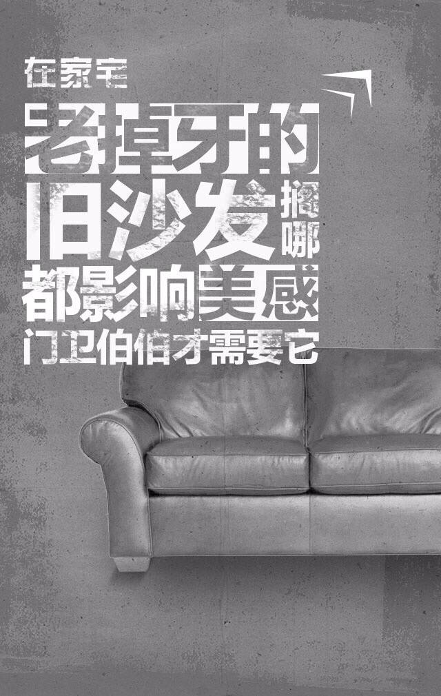 爱社交的晨光广告文案,是我们共同的回忆_手机搜狐网