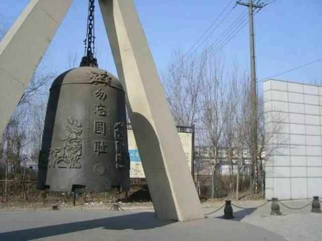 沈阳7大建筑见证“918事变”：86年记忆，永志不忘！