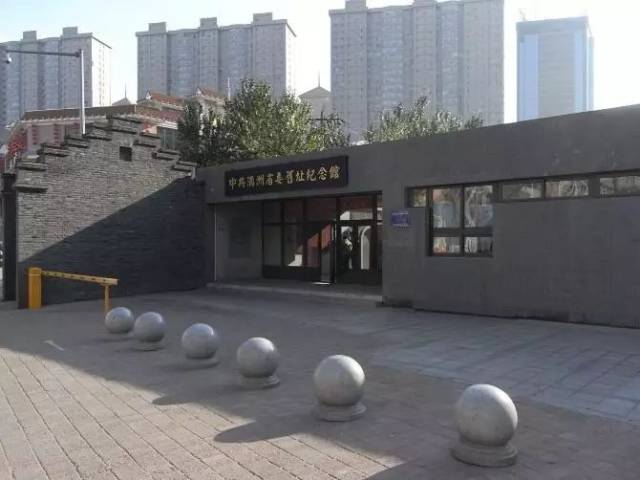 沈阳7大建筑见证“918事变”：86年记忆，永志不忘！