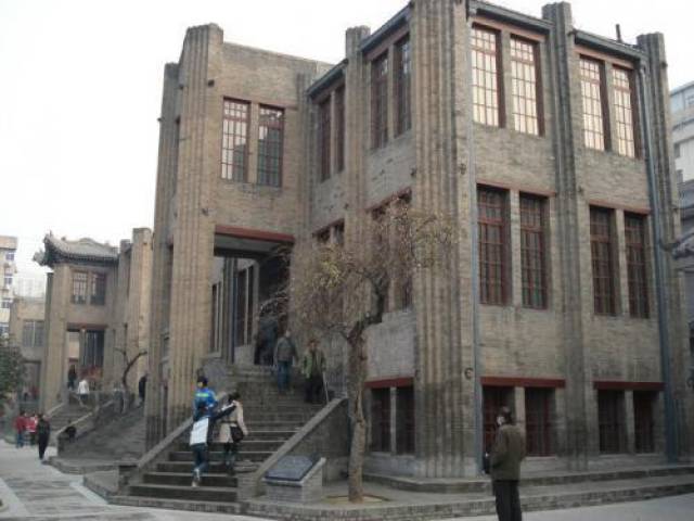 张学良公馆曾经发生的故事 ——回顾从"九·一八"到西安事变的峥嵘