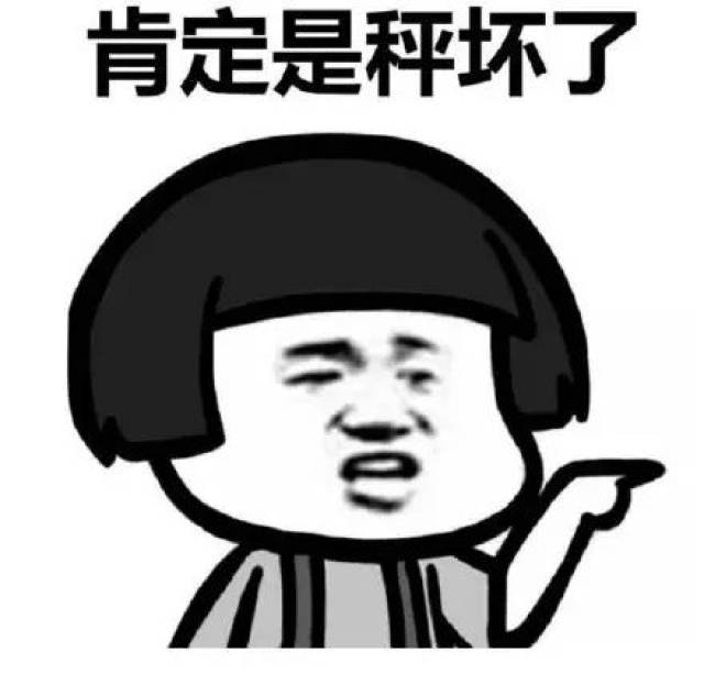 女生标准体重表来啦!请身高150到180的童鞋对号入座!