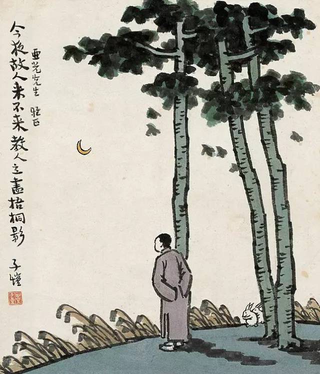 悦目|丰子恺14副小漫画,画出人生真滋味