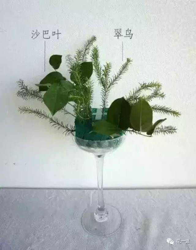 高脚杯插花?每个人都可以成为花艺师