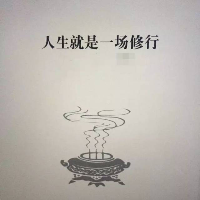 爱生活,就要爱工作.工作爱得好,生活甜如蜜.