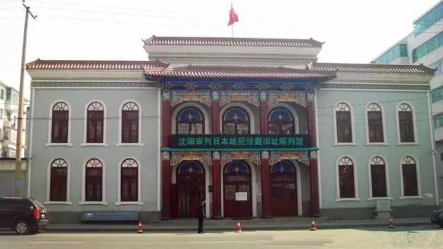 沈阳7大建筑见证“918事变”：86年记忆，永志不忘！