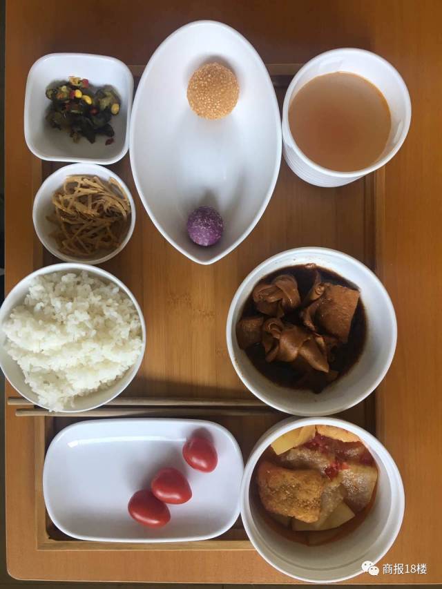 素斋也超好吃的