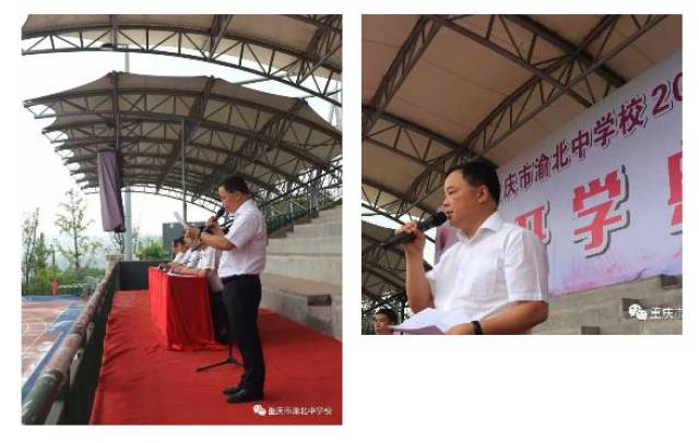松树桥中学 青春很珍贵,年少不再来.
