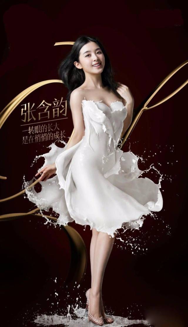 当年以一首《酸酸甜甜就是我》红遍歌坛的张含韵,如今也快30岁了.