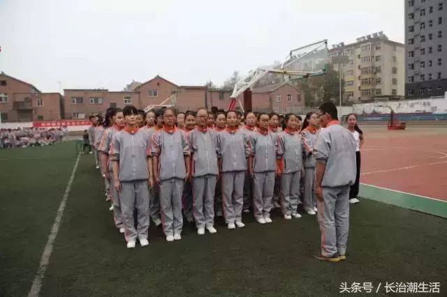 长治各中学校服展示