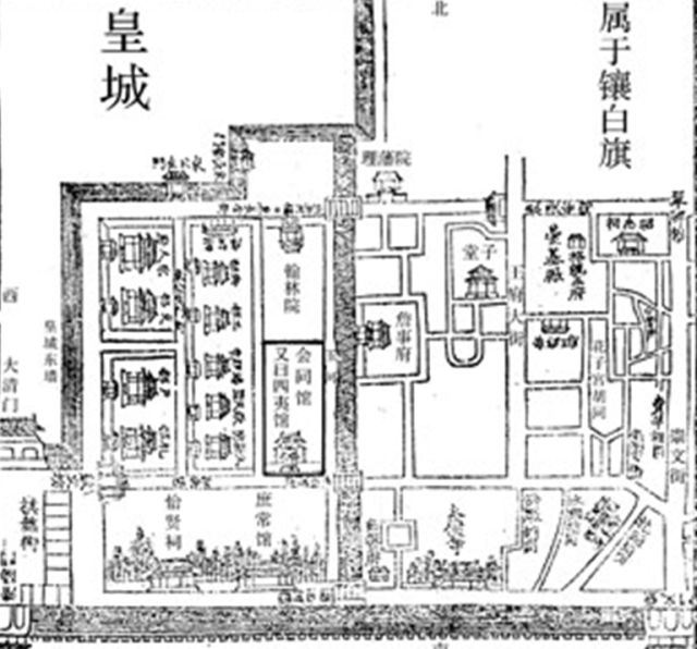 东交民巷里的国家中央管理机构之会同馆一