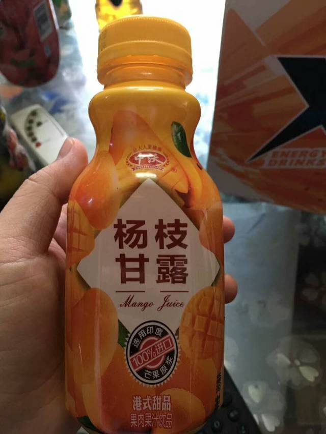 成立18年,单品破10亿,"中沃"凭什么成为河南"草根饮品