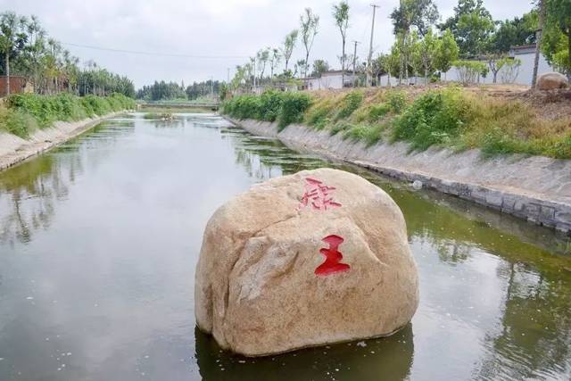 【图说我们的乡村】打造生态宜居河口 建设美丽幸福家园