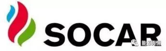 Ӣʯ͹˾ ǩ25갢ݽʯЭ