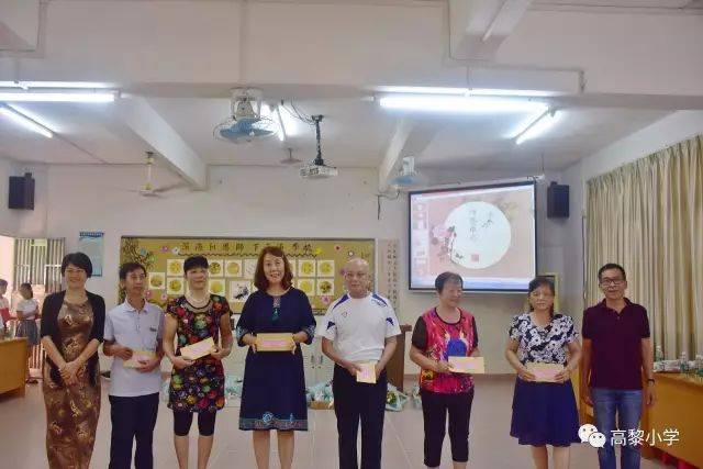【商会公益】"相聚高黎小学 成就教育人生"——容桂总