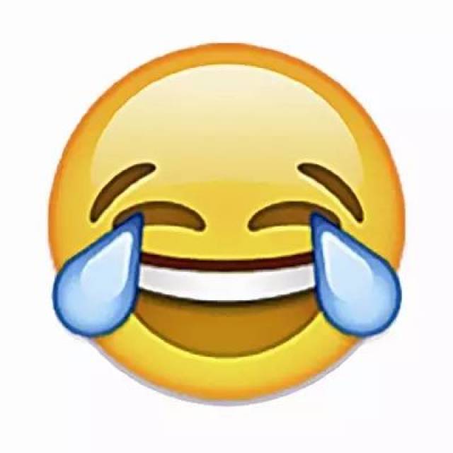 你现在使用的表情包是这样的emoji?