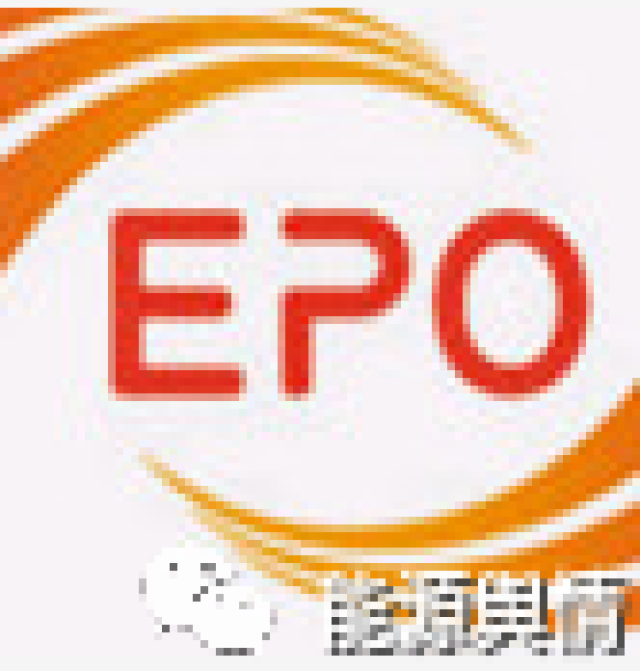 Ӣʯ͹˾ ǩ25갢ݽʯЭ