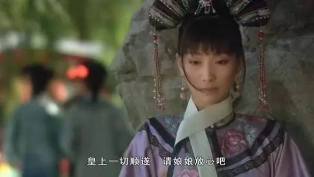 《甄嬛传》安陵容的心机到底有多深?一句话就吓得甄嬛
