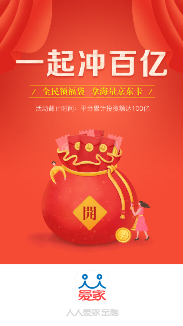 星空体育- 星空体育官方网站- 星空体育APP下载金融专业知识与实务是什么