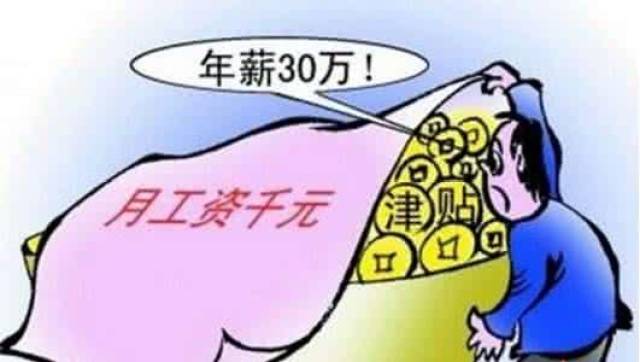 人口比所指_新加坡人口结构占比图(3)