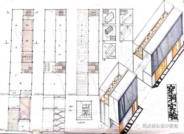 方法参考案例 案例一  柏林犹太人纪念馆 光之教堂 — end — ======