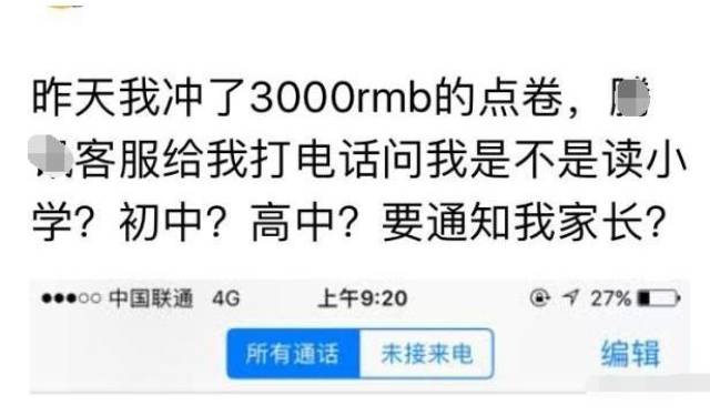 bc119306052d48e08cf4c861d56ed324.jpeg