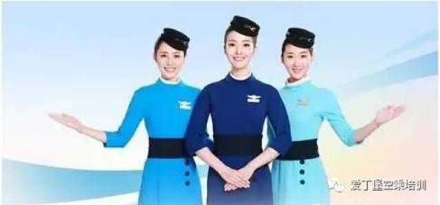 爱丁堡教你|| 正确的空乘服务手势礼仪