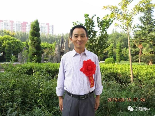 【身边最美的人(37)宁阳四中教师李敏
