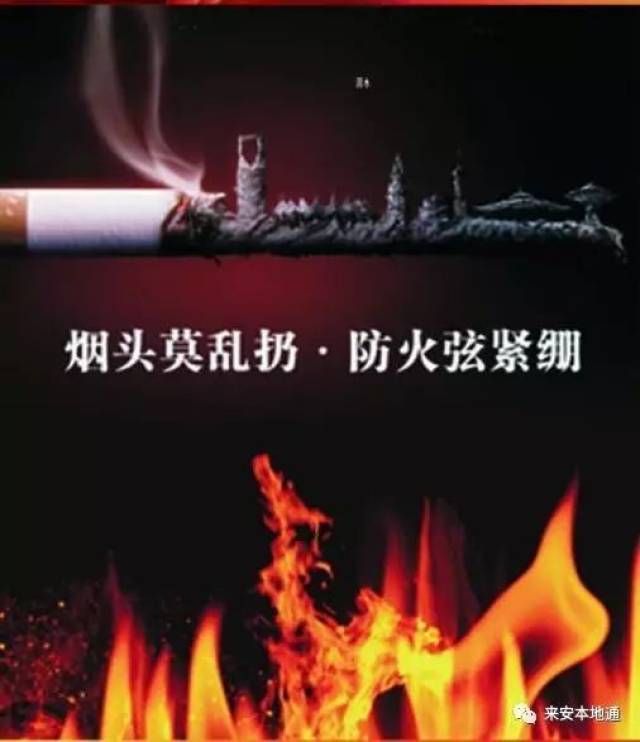 关注我哟 来安本地通:关注汊河人·汊河事,定期推送本土文化,同城