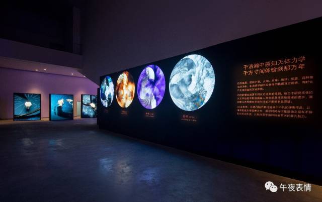 午夜表情 | 天体力学,刹那万年--江诗丹顿天文之