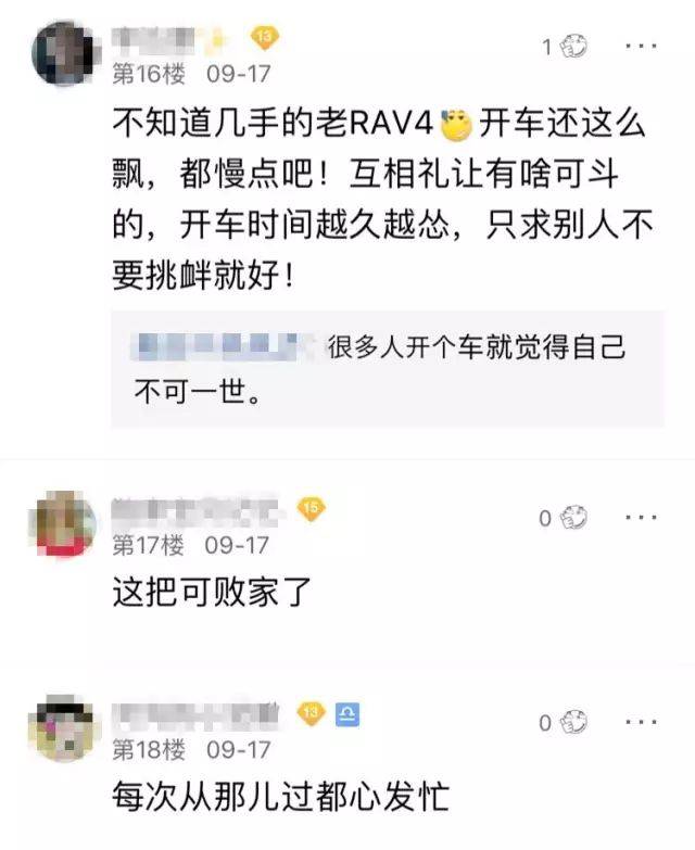悲剧!唐山丰南荣大附近一辆suv肇事,当场撞死孩子!