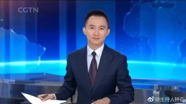 05英播 钟石 cgtn 英文主播