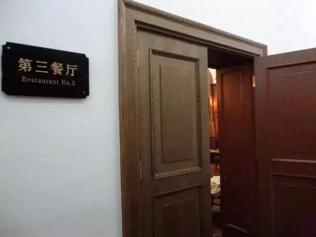 沈阳7大建筑见证“918事变”：86年记忆，永志不忘！