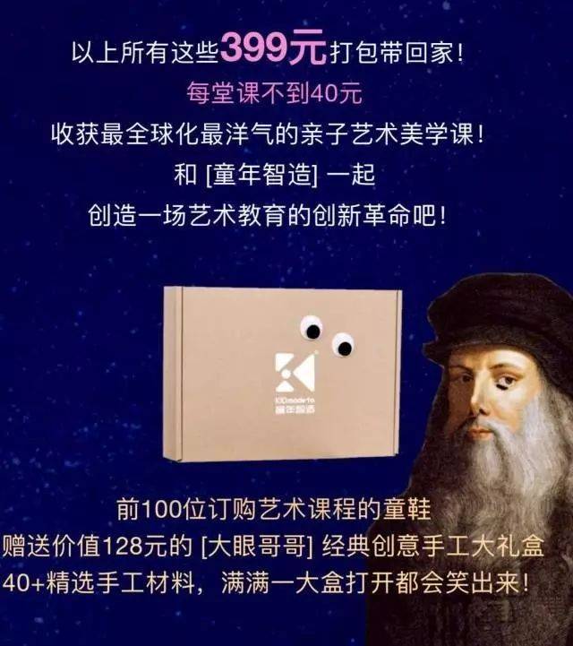 fed2f73a765c4370bea5b08019b36a39.jpeg