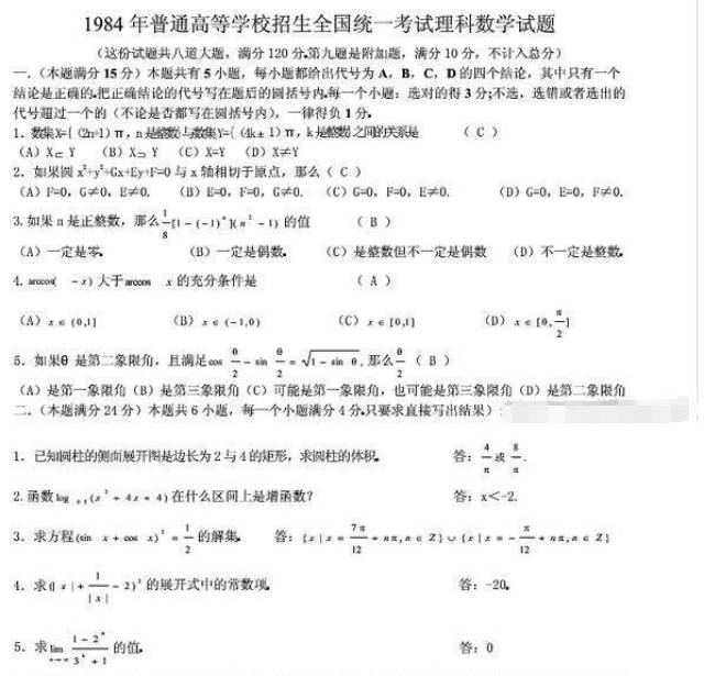 3505f66bf12c4bb29f73568afa5d13bf.jpeg