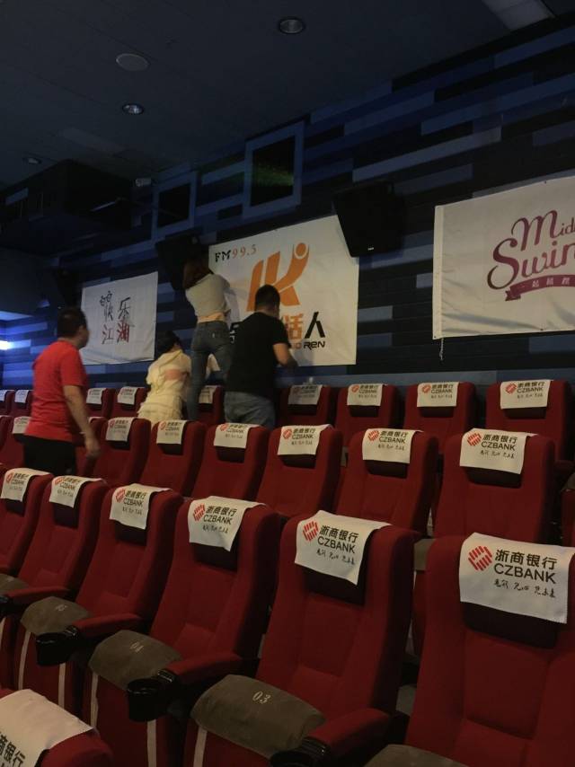 FM99.5兰州交通音乐广播快乐联盟--快活人在