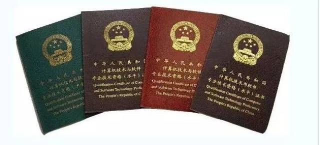 面试需要提供学位证书编号吗 搜狐网