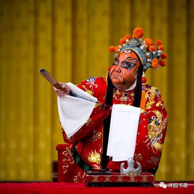 《法门寺》剧照,尚长荣饰刘瑾