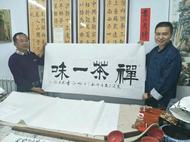 潘旭江(鹤宇轩)一行受邀参加中华碹窑文化交流