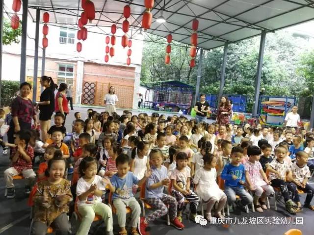 有趣的木偶戏 ——九龙坡区实验幼儿园活动简讯