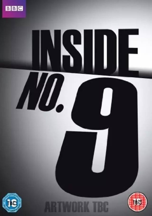 《9号秘事》 inside no.