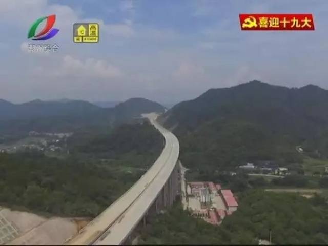宁莞高速起于饶平东山镇,预计在今年年底实现通车!