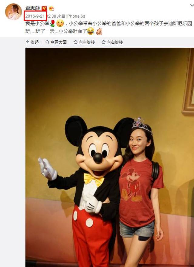 霍思燕竟有个1岁女儿!神不知鬼不觉…这些女星突然间生了娃