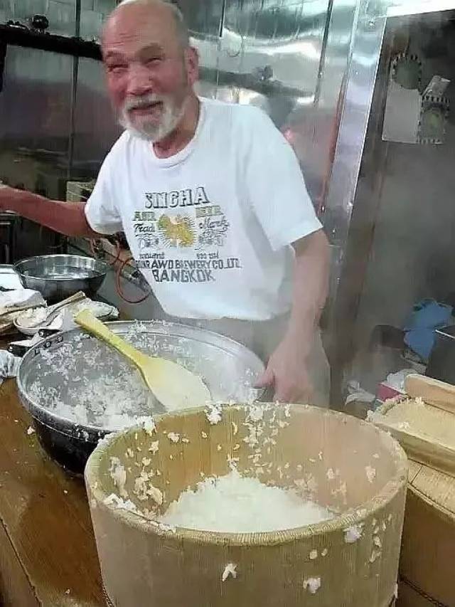 c5c0e8e80ddb450491cadade8afe938c.jpeg