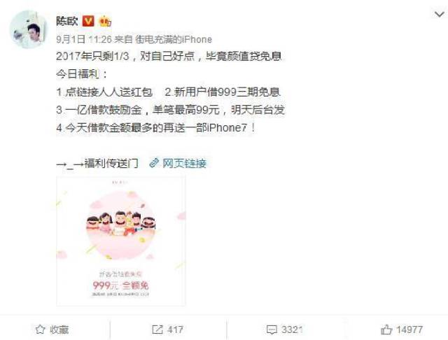 谁可以借30万 c733654951f84ab699bb71caa0922c0e.jpeg